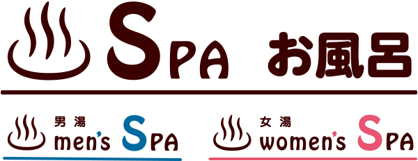 SPA お風呂